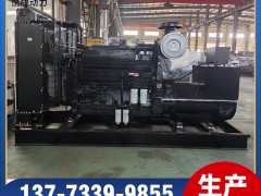 KTA19-G8重慶康明斯500KW發(fā)電機組產品視頻解說