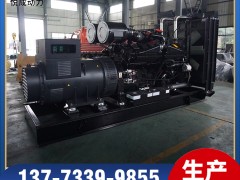 KTA38-G5重慶康明斯900KW發(fā)電機組產品視頻解說